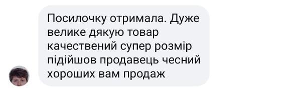 reviews