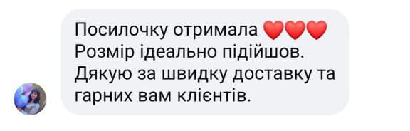 reviews